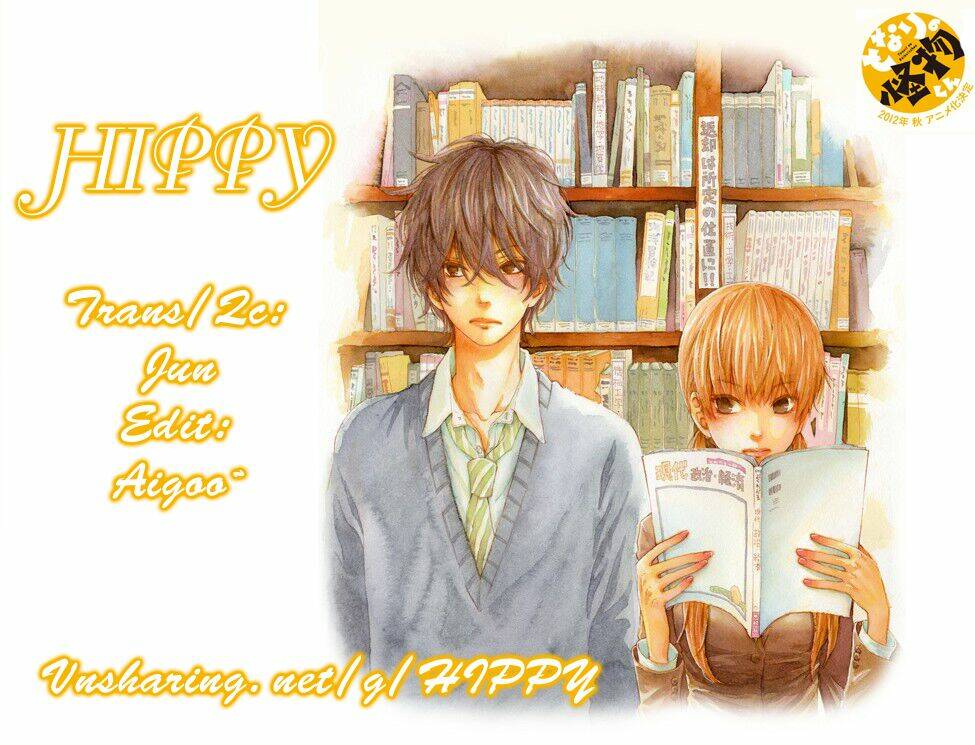 tonari no kaibutsu-kun chapter 29 49