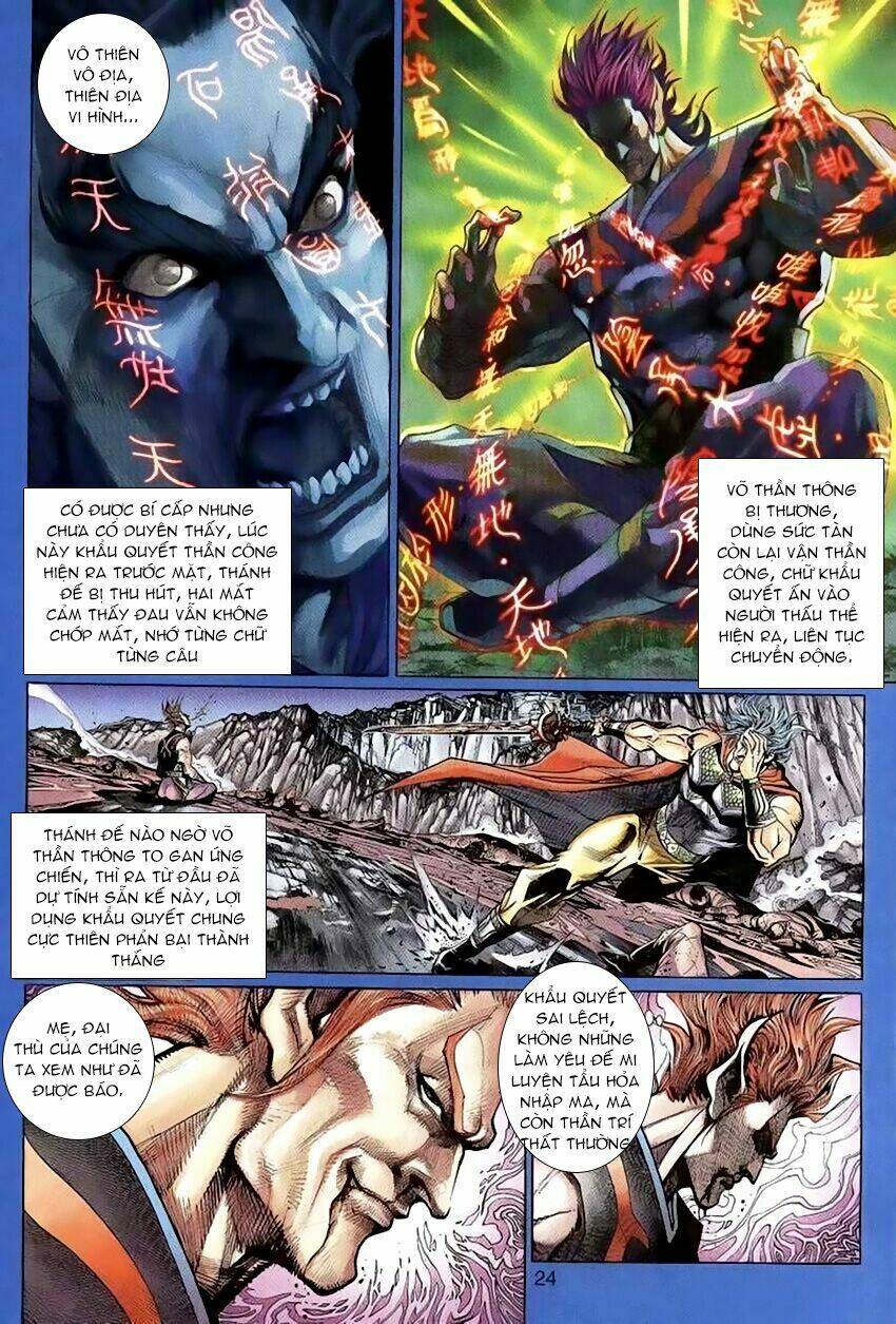 thần binh huyền kỳ 3+3.5 chapter 59 24