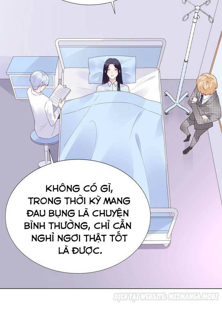 điều ước sủng ái bất bình đẳng chapter 71.1 20