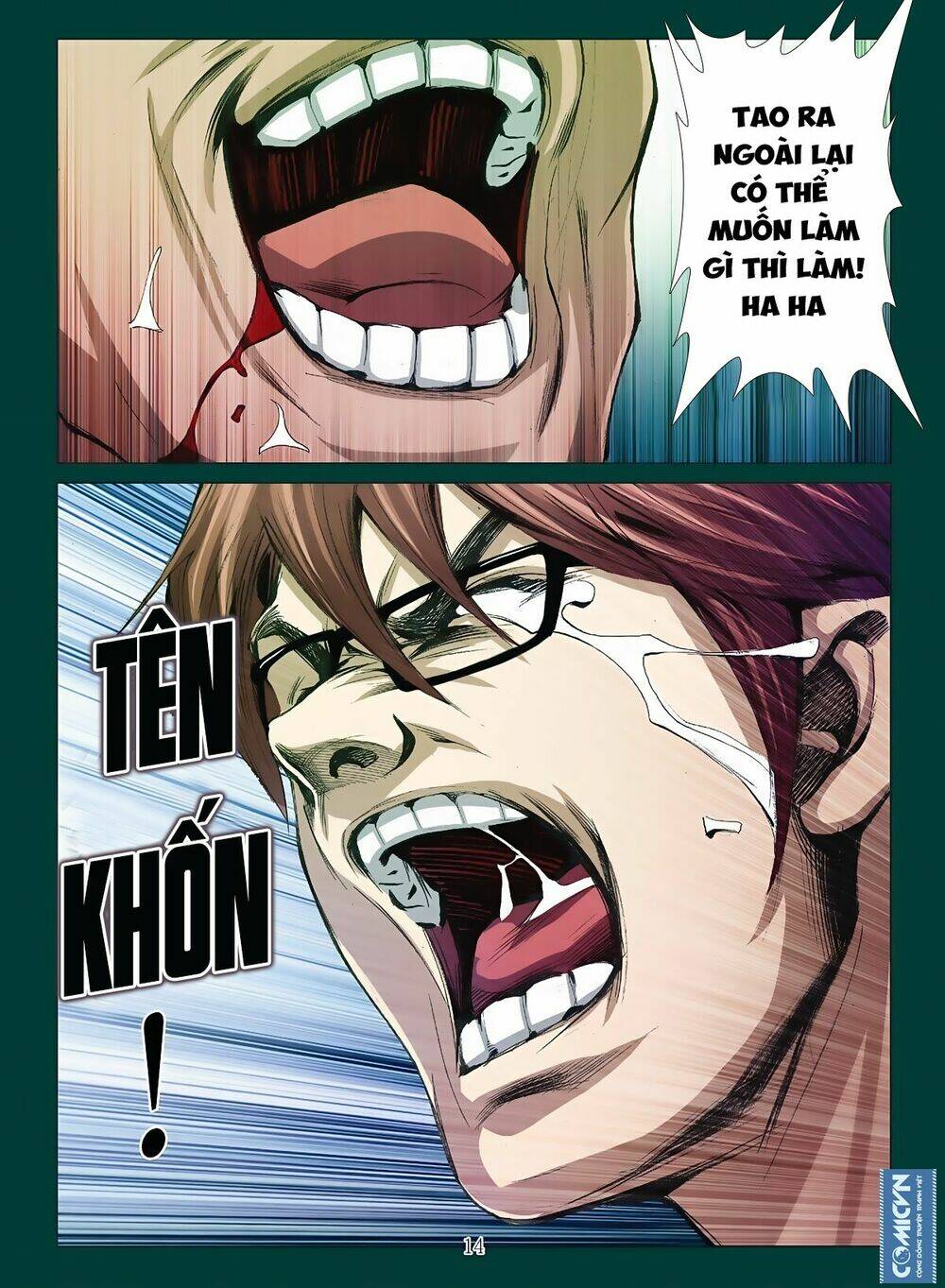 bloody girl chapter 12.5 14