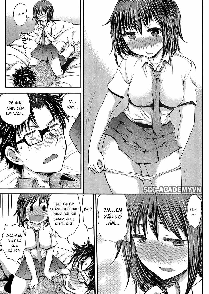 system engineer chapter 33 15