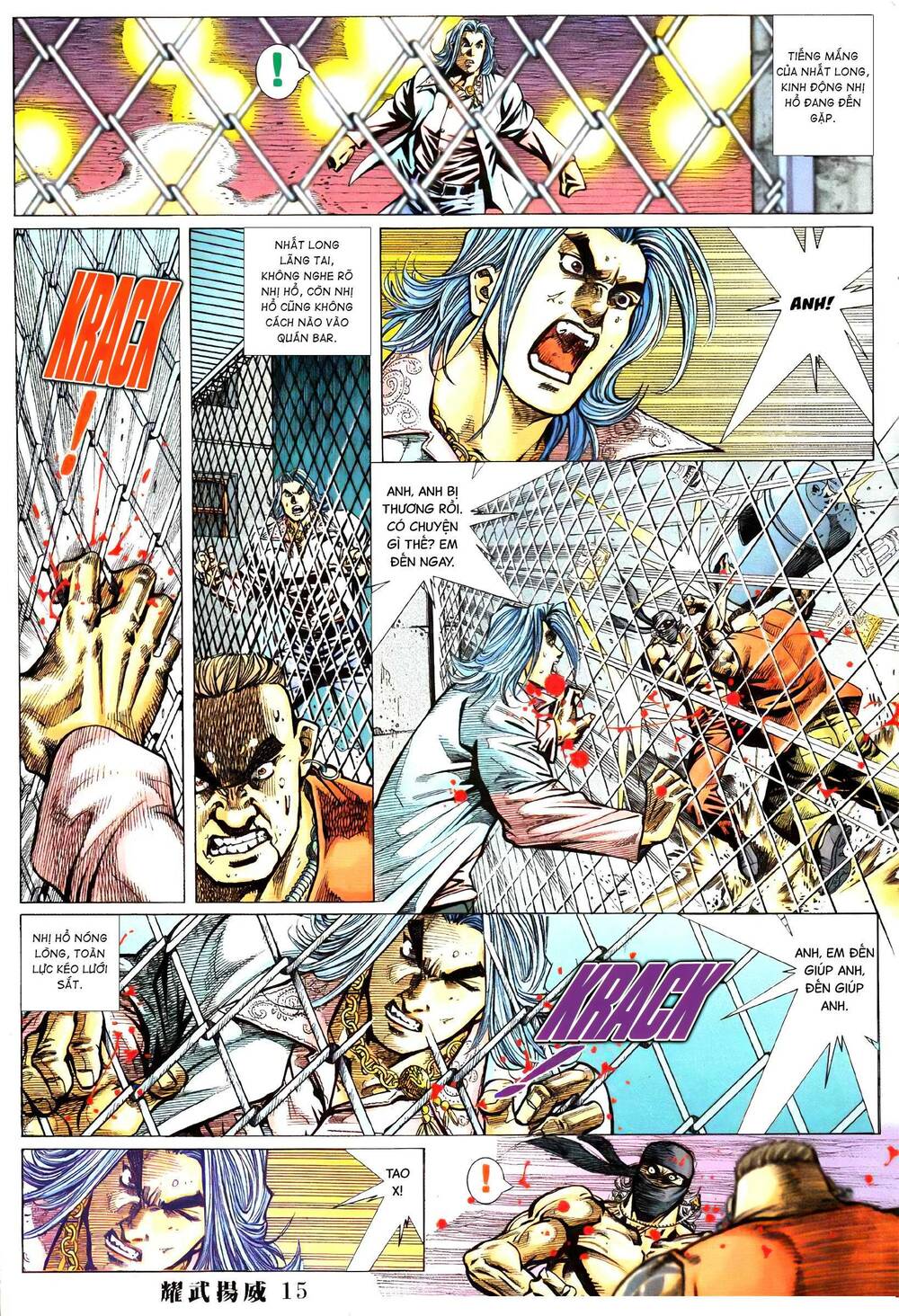 diệu võ dương oai chapter 375 12