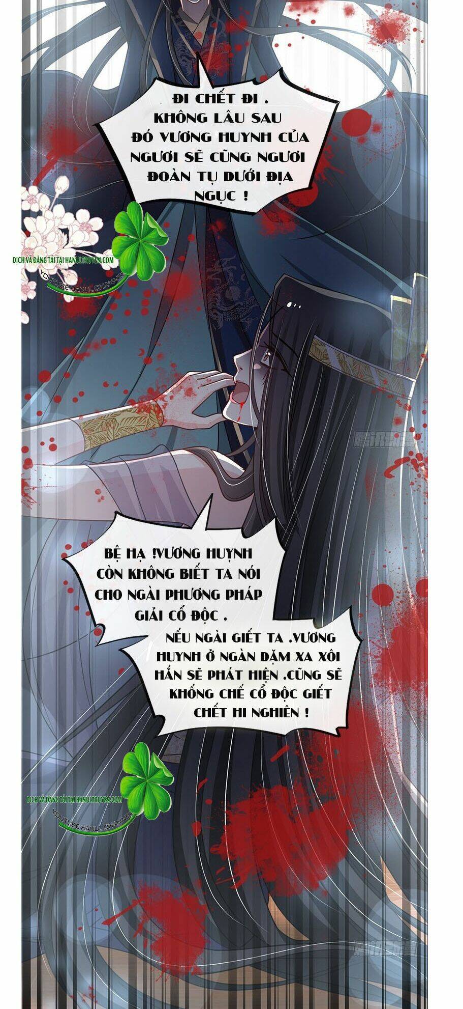 thiên hạ đệ nhất sủng phi chapter 95.1 5