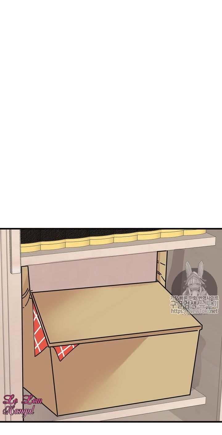 ác nữ tiểu thư chapter 14 55