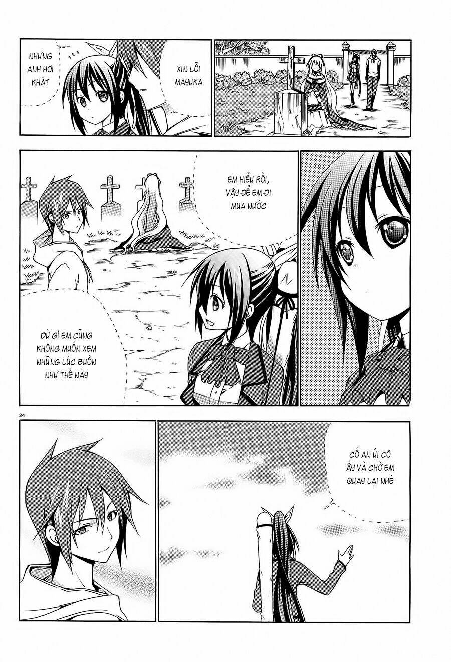 soukyuu no lapis lazuli chapter 4 25