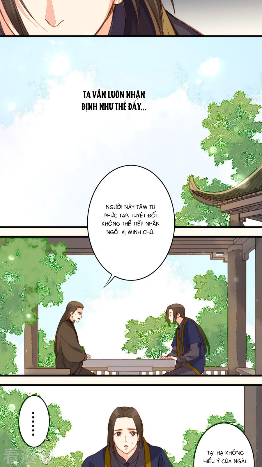 An Gia Hữu Nữ chapter 35 - Trang 15