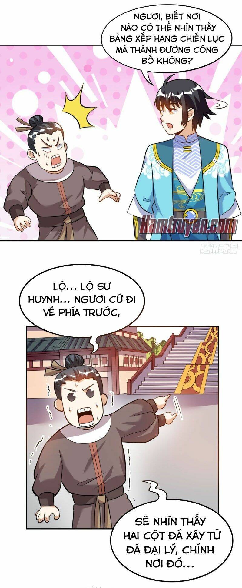 thần võ đế tôn chapter 43 25