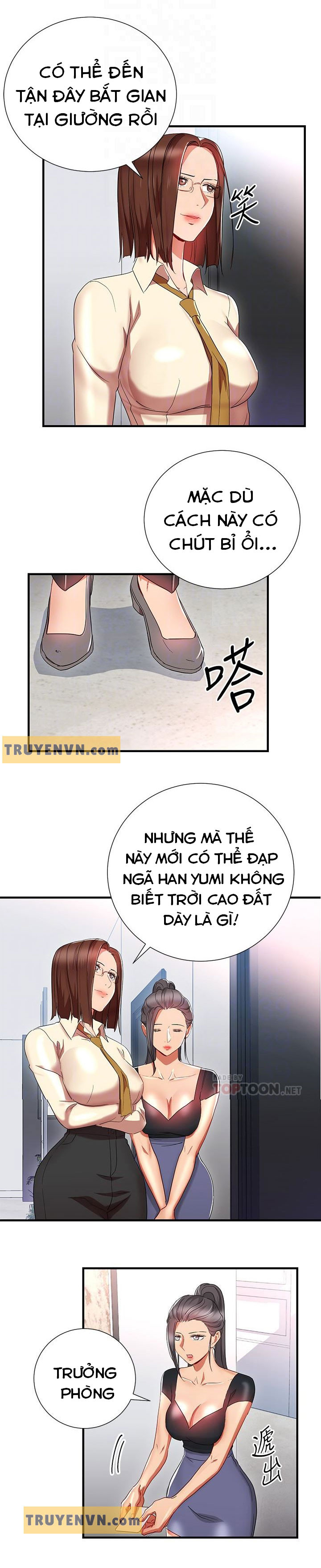 bị sếp chăn chapter 32 13