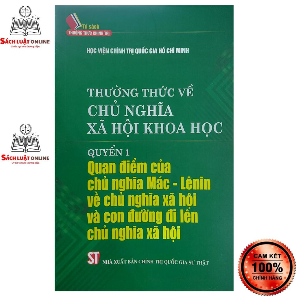 Sách - Thường thức về chủ nghĩa xã hội khoa học (Quyển 1)