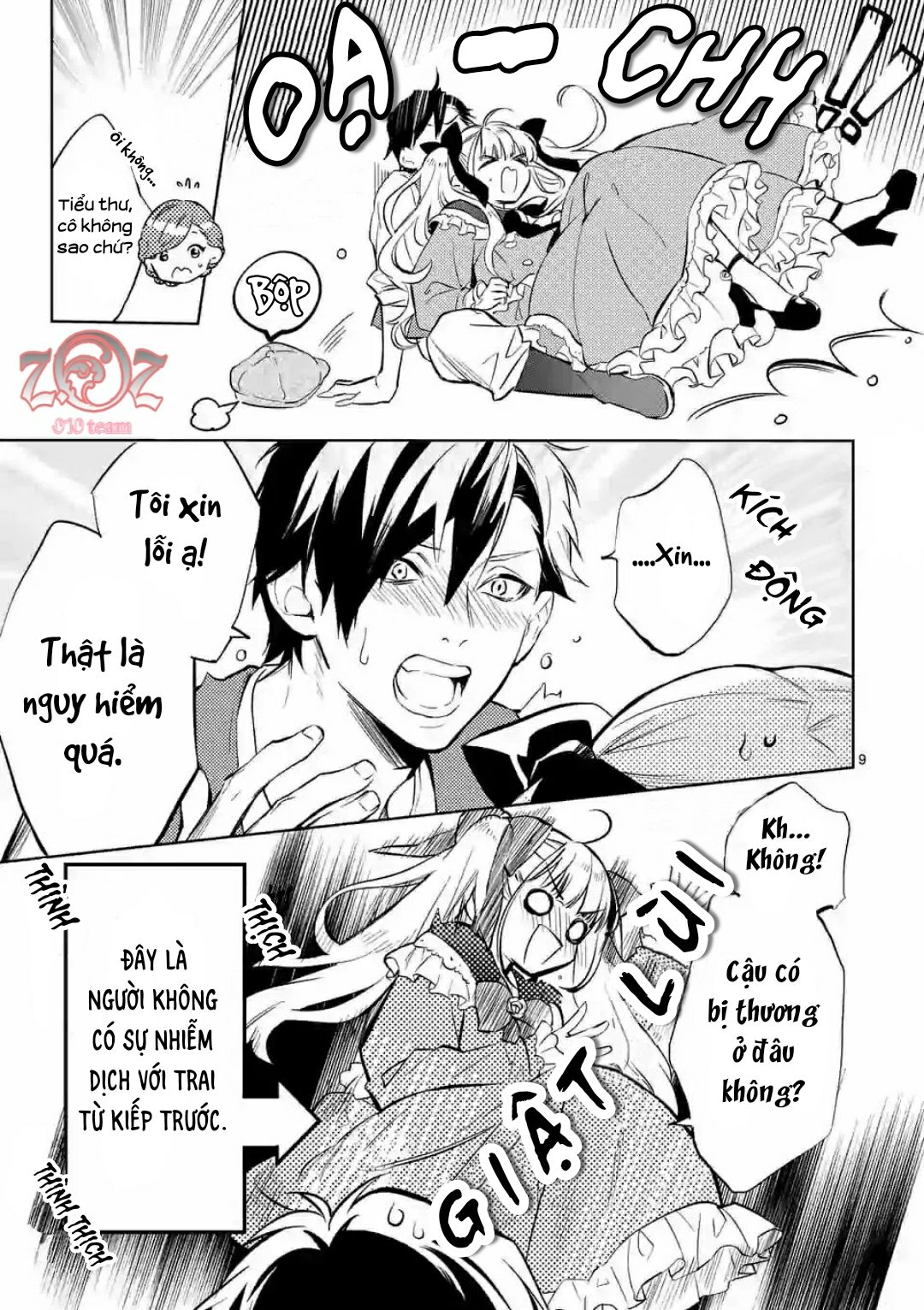 nữ phụ phản diện muốn trở thành một con chim sơn ca chapter 2 10