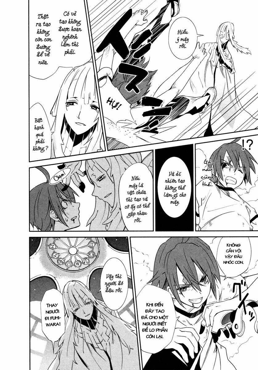 yumekui merry chapter 6 11