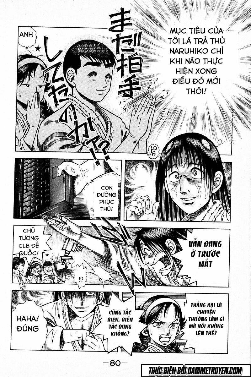 shin kotaro makaritoru! juudouhen chapter 126 2