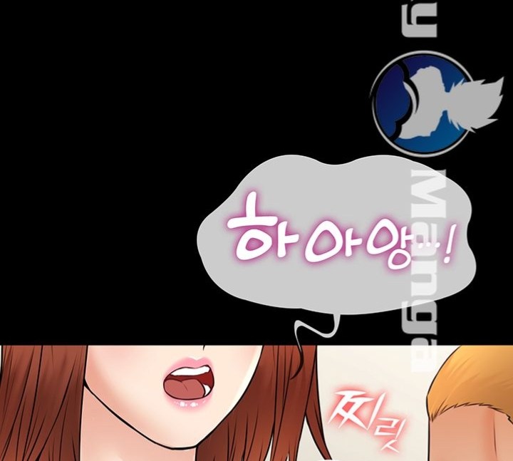 hai hộ gia đình chapter 12 73