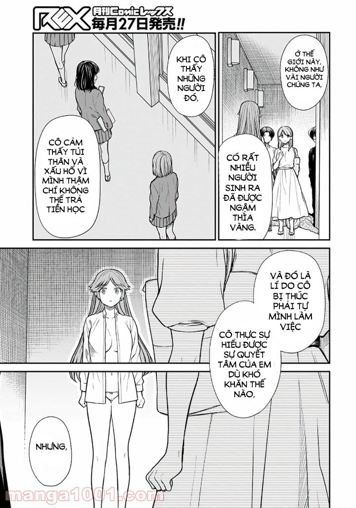 1-nen a-gumi no monster chapter 42.5 5