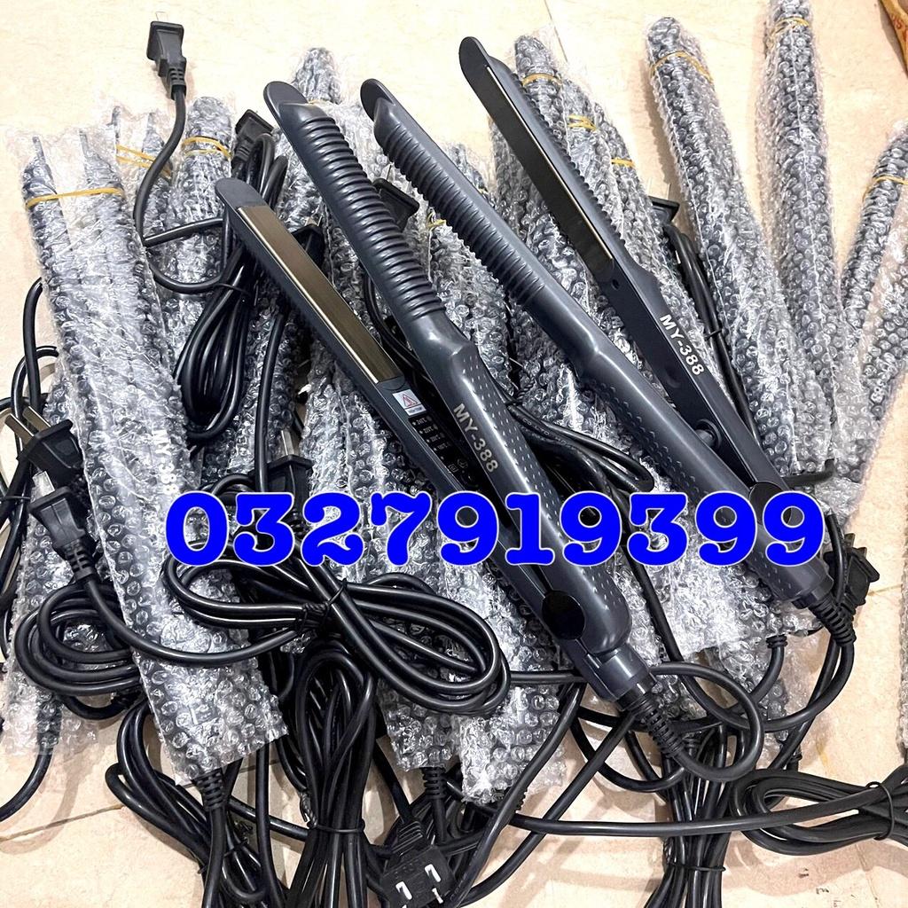 Máy duỗi tóc bản nhỏ 838