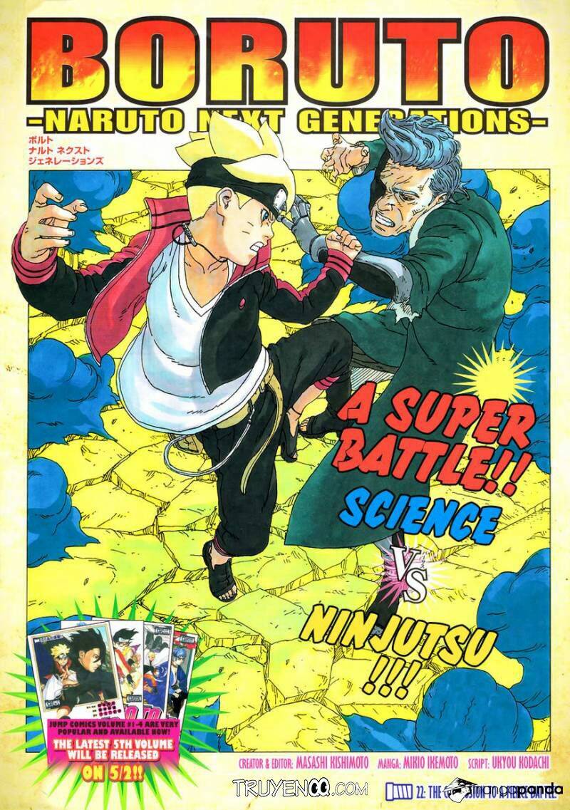 uzumaki boruto chapter 22 1