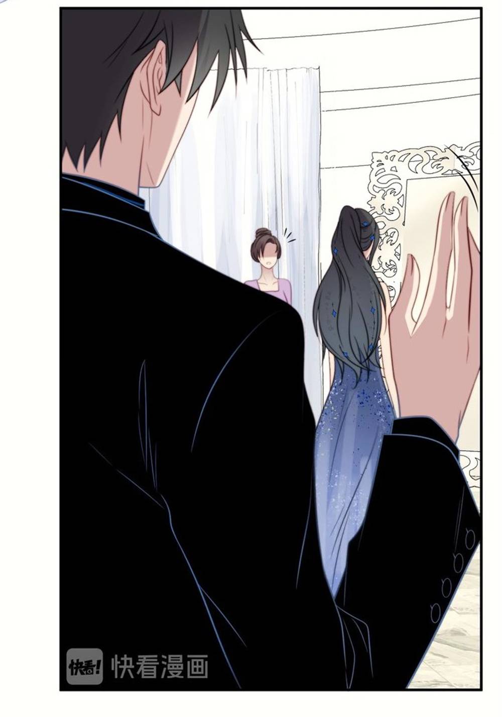 khoá chặt đôi môi (full) chapter 53 18