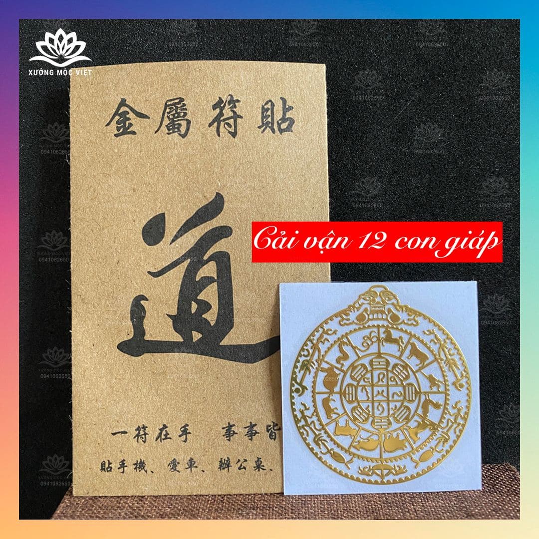 Linh Phù Thần Tài May Mắn 12 CON GIÁP - Dùng dán lên điện thoại, bóp, sách, nhà cửa, công ty để trang trí hút may mắn tài lộc