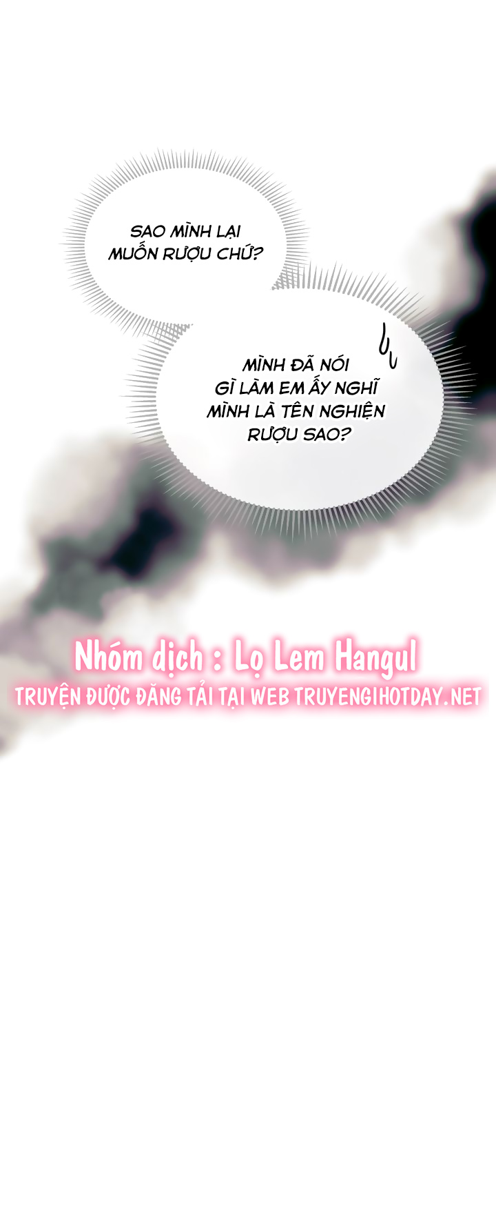 hợp đồng hôn nhân với người chồng thứ 2 của tôi chapter 40 7