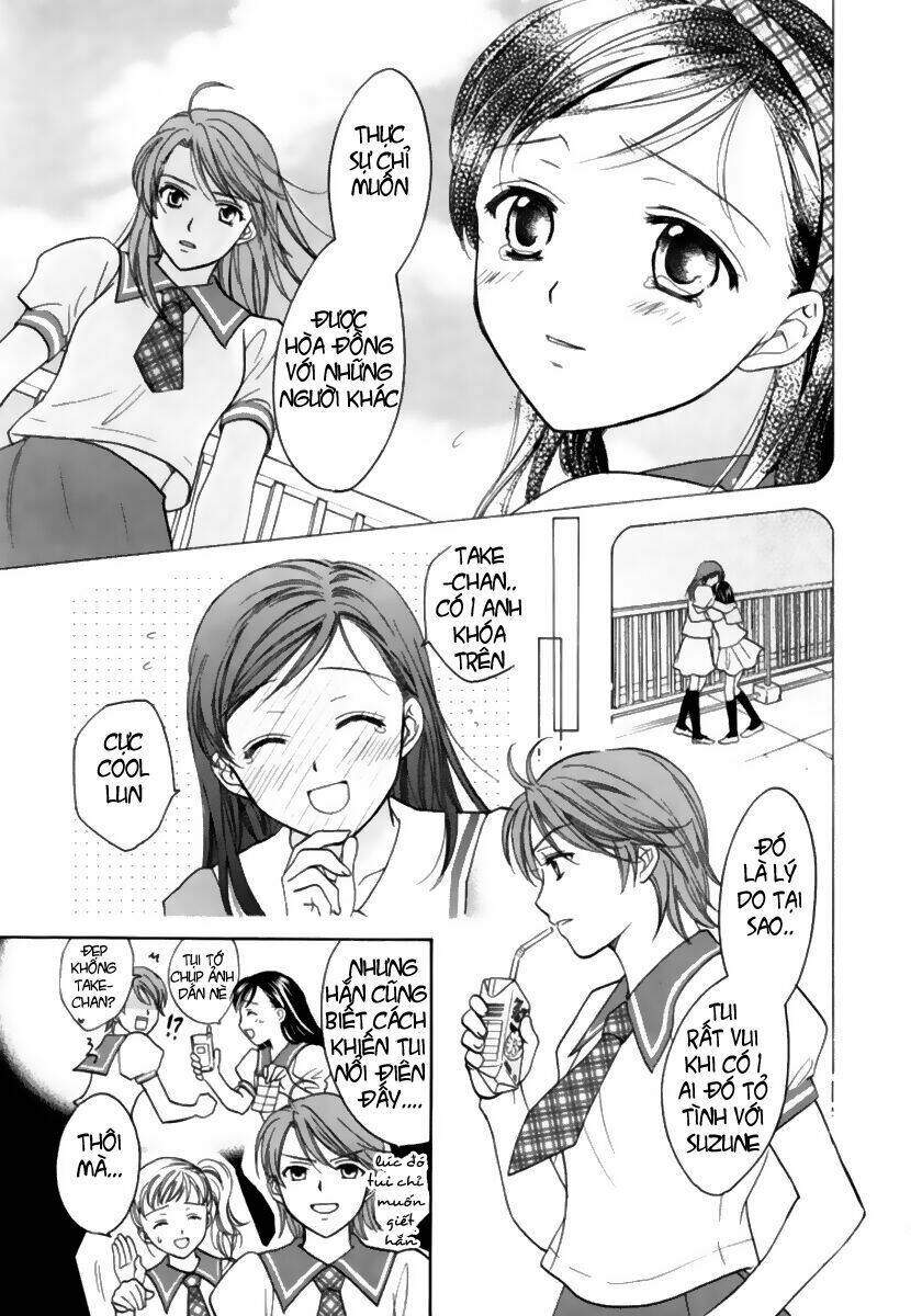 dousei recipe chapter 10 12