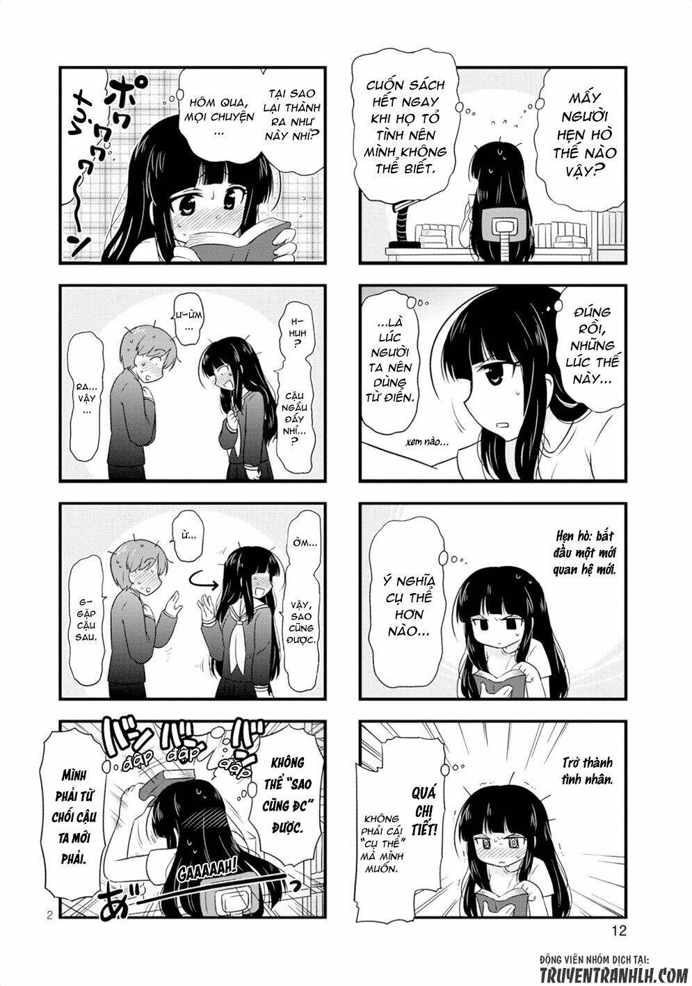 musashi-kun to murayama-san tsukkiate mita chapter 2 5