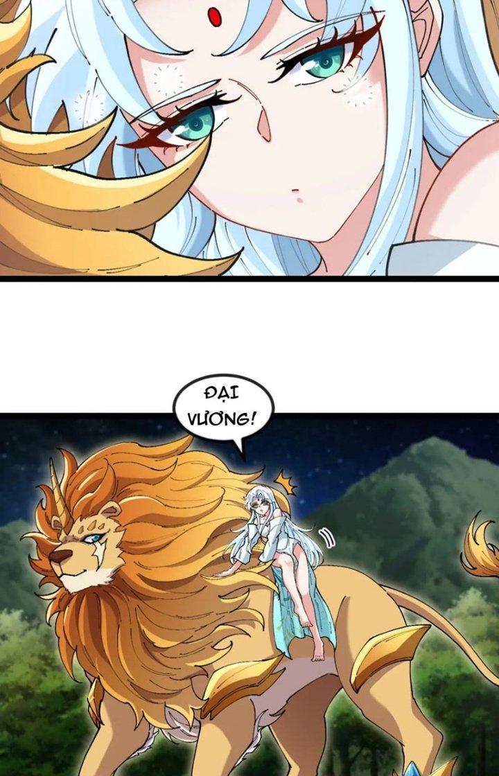 sau khi nằm, ta trở thành đại yêu chi vương chapter 15 5