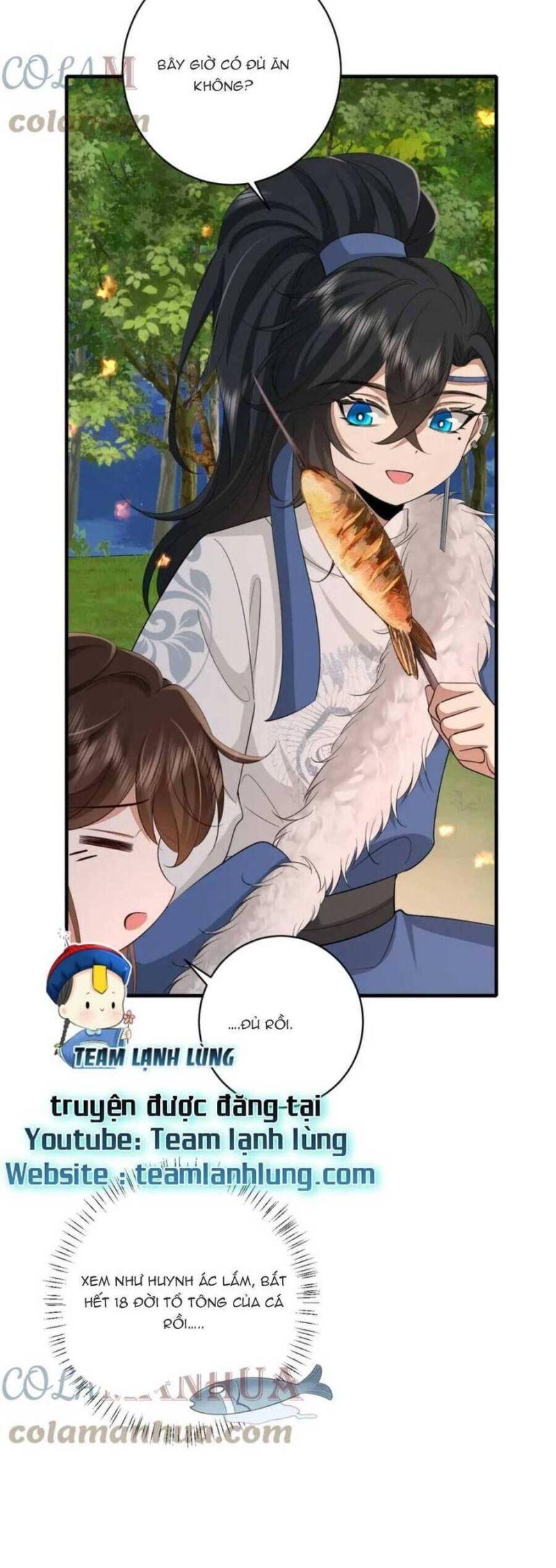 phương thức sinh tồn của công chúa pháo hôi chapter 152 21