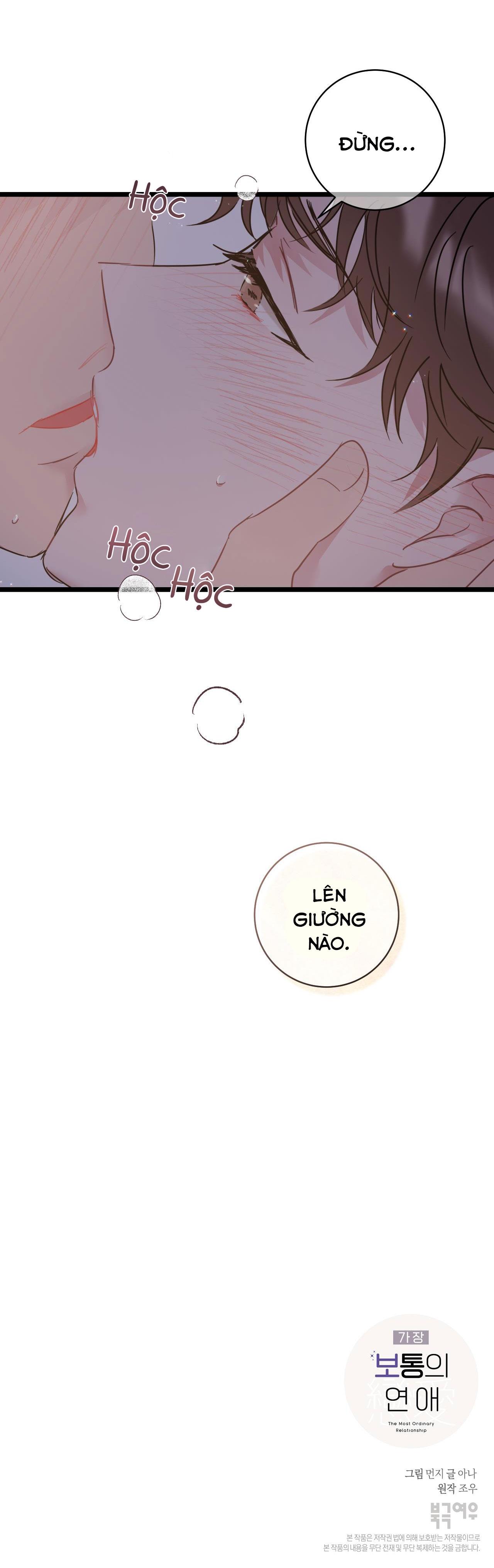 tình yêu bình dị nhất chapter 21 37