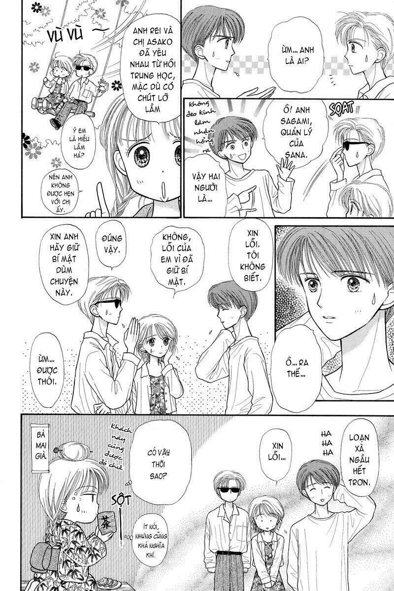 kodomo no omocha chapter 25 25
