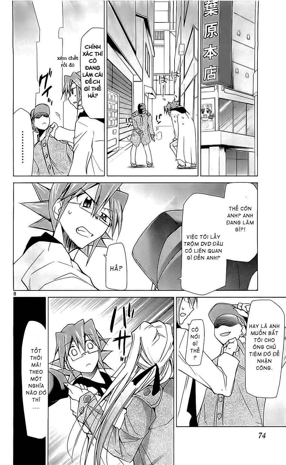 denpa kyoushi chapter 2 9