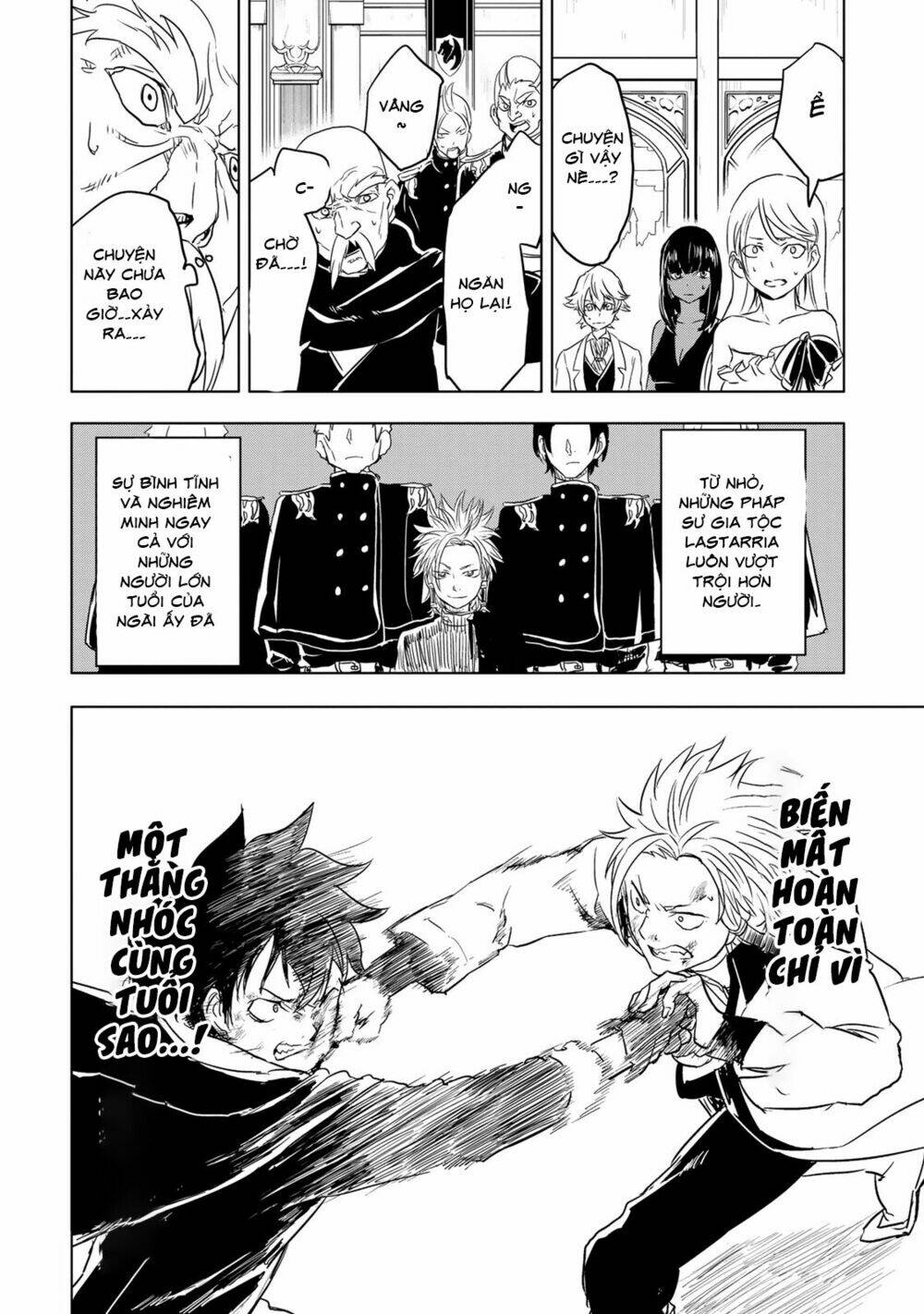 kokuei no junk chapter 6 28