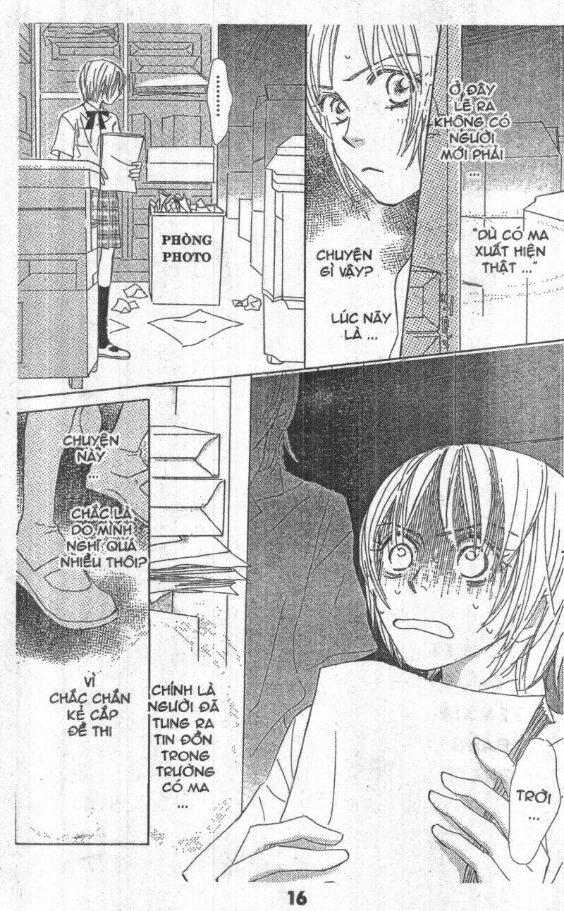 sweet mission chapter 2 15