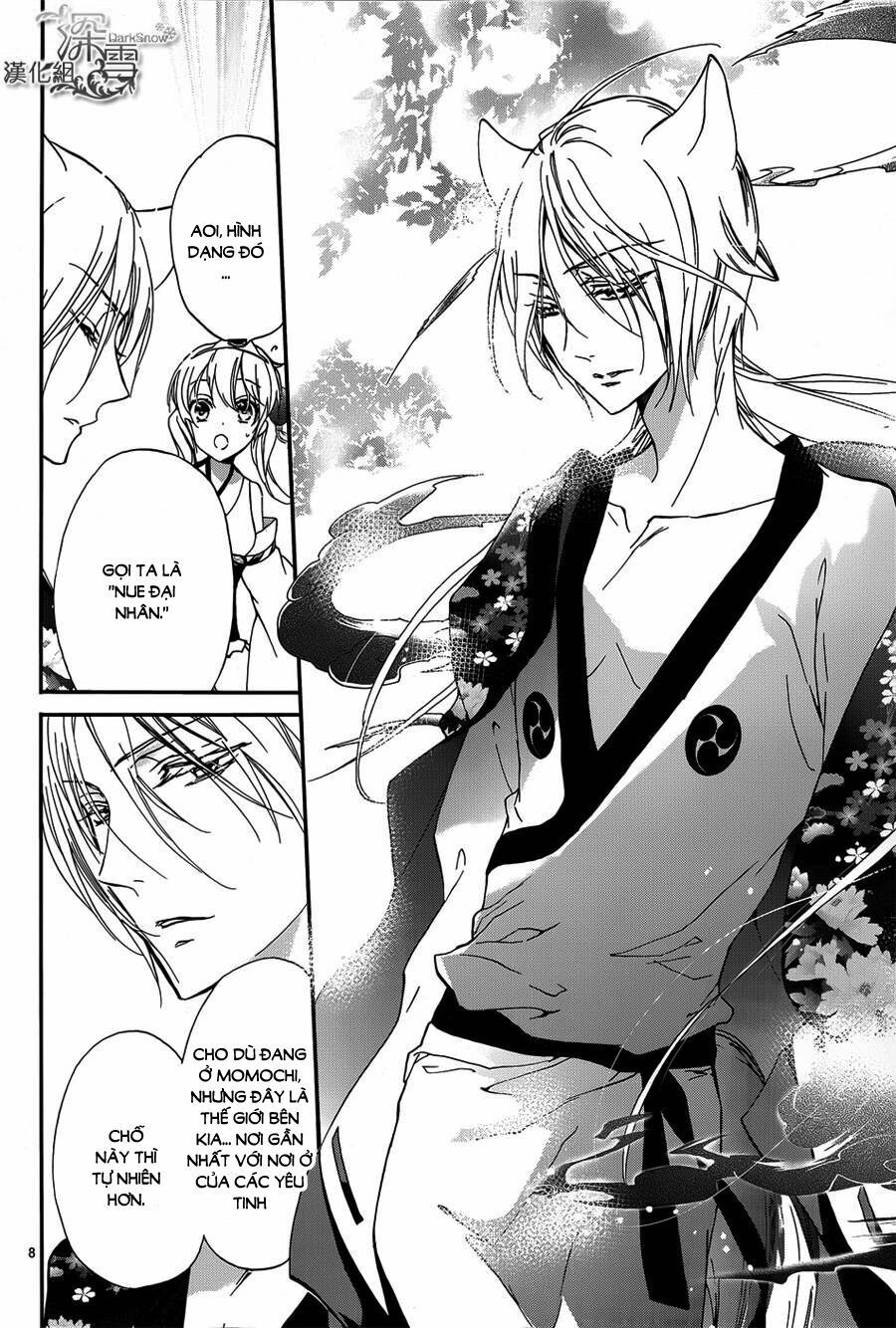 momochi-san chi no ayakashi ouji chapter 10 8