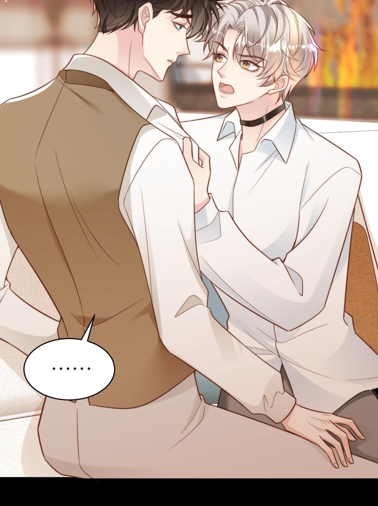 sau khi giả mất trí nhớ, tình địch nói tôi là bạn trai của hắn chapter 44 2