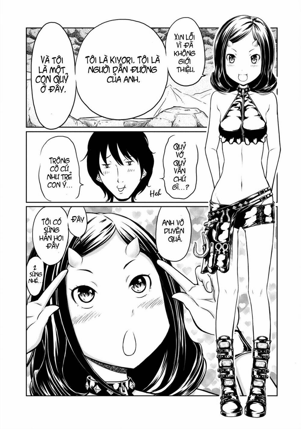 jigokuren - love in the hell chapter 1 11