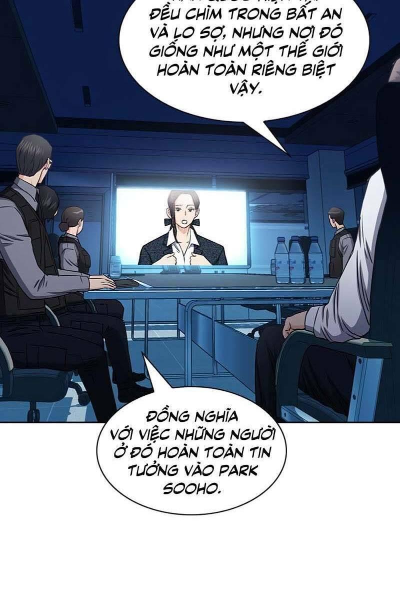 druid tại ga seoul - người hóa thú chapter 76 94