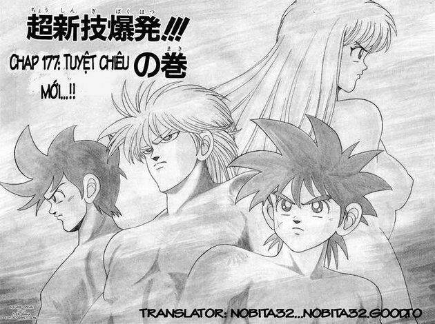 dragon quest - dấu ấn rồng thiêng chapter 177 1