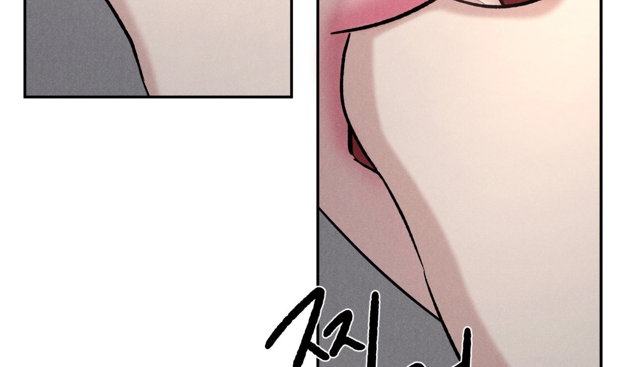 ân huệ của chúa chapter 2.2 109