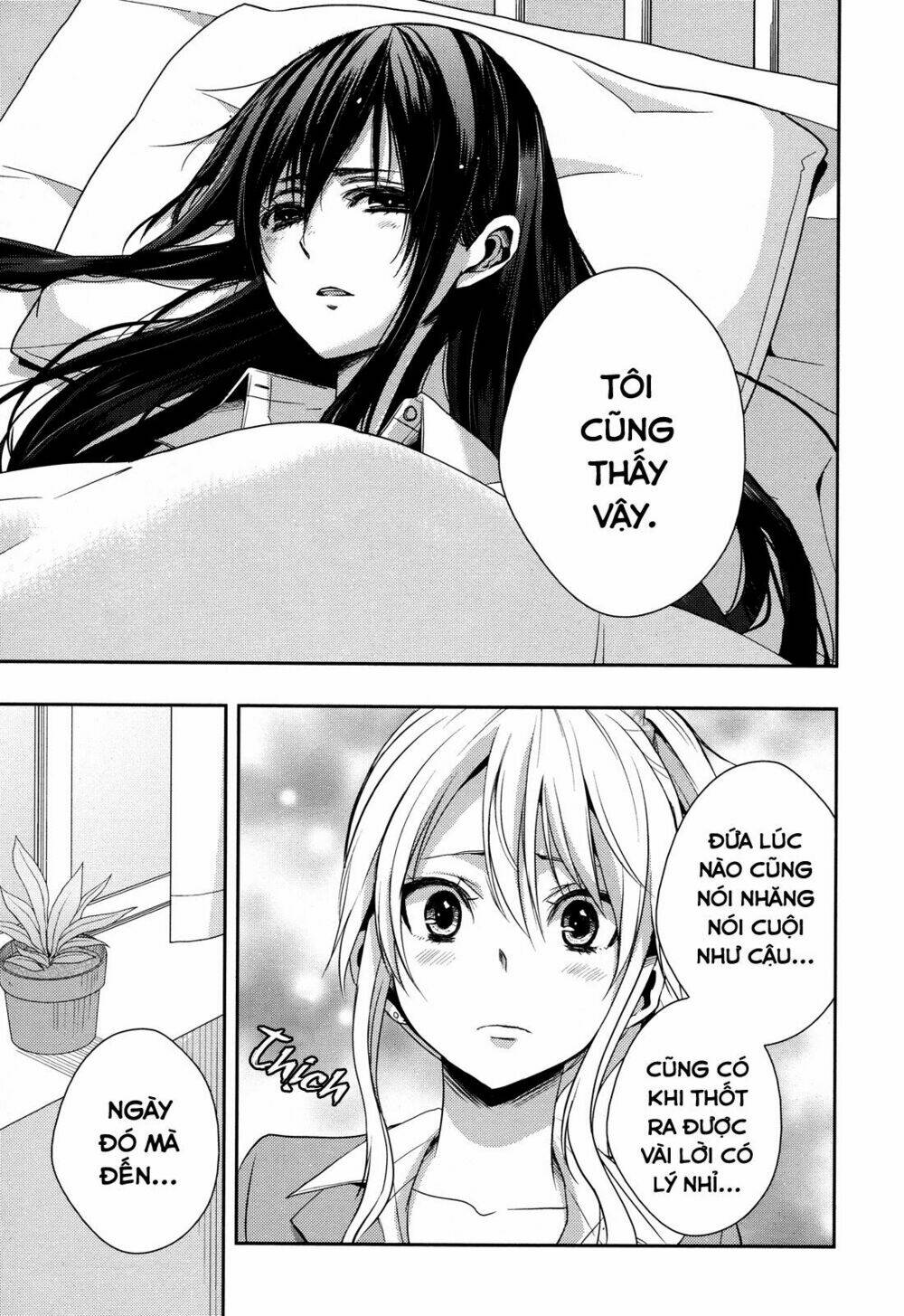 citrus (saburouta) chapter 7 14