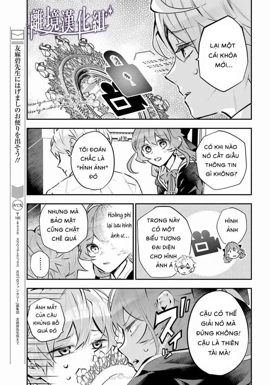 câu chuyện về sự luân hồi ở thế giới maydare chapter 43.2 1