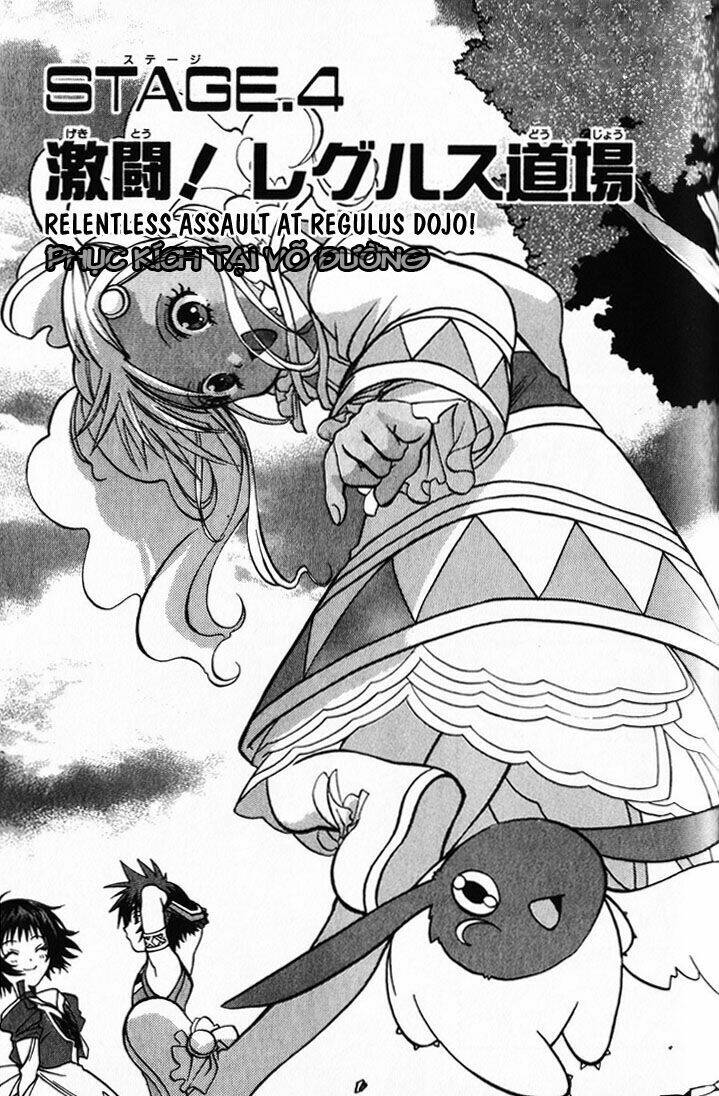 tales of eternia chapter 4 2