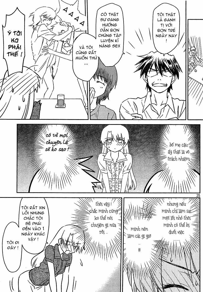 kiss x sis chapter 36 25