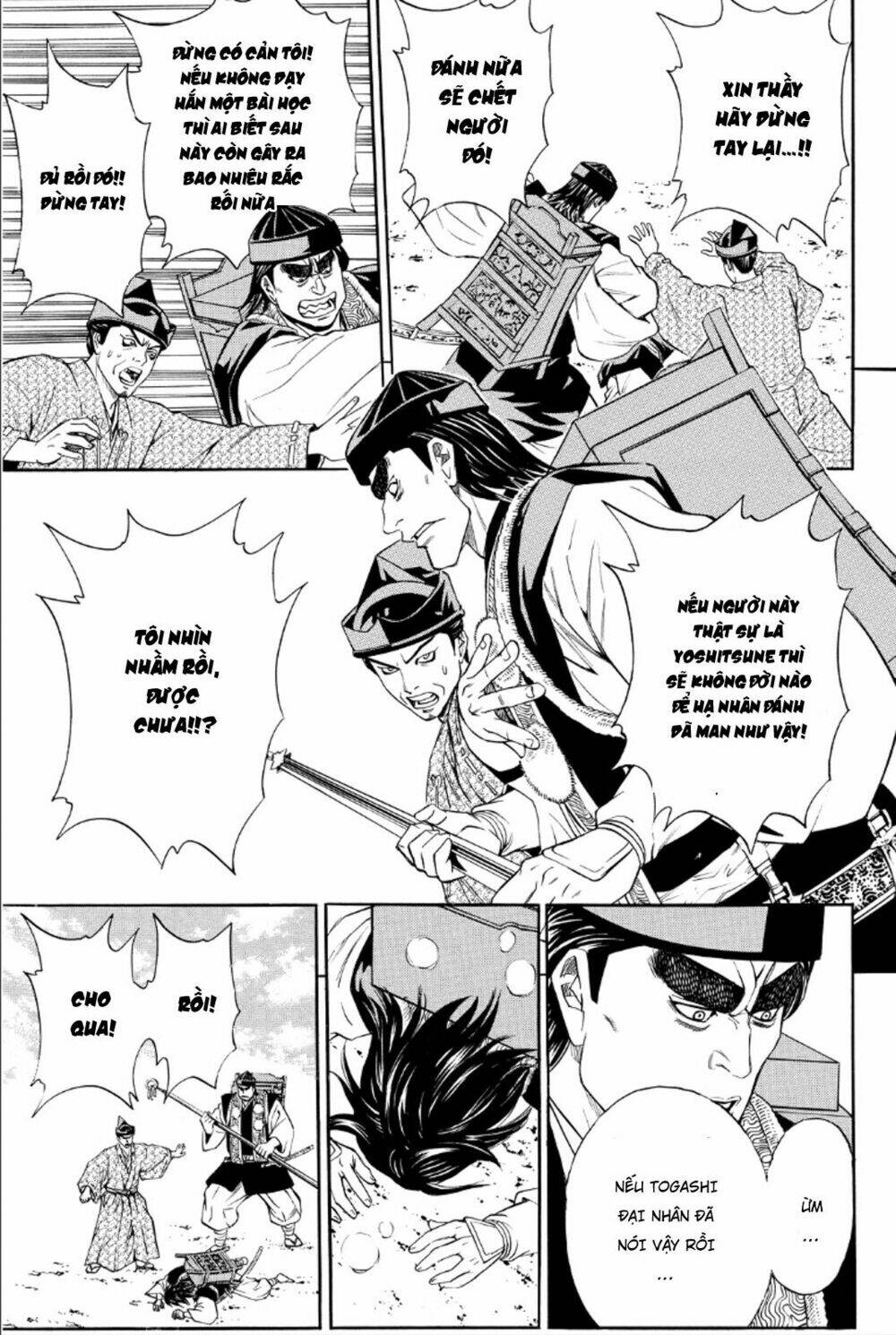 thiếu niên vương phần 2 chapter 87 7