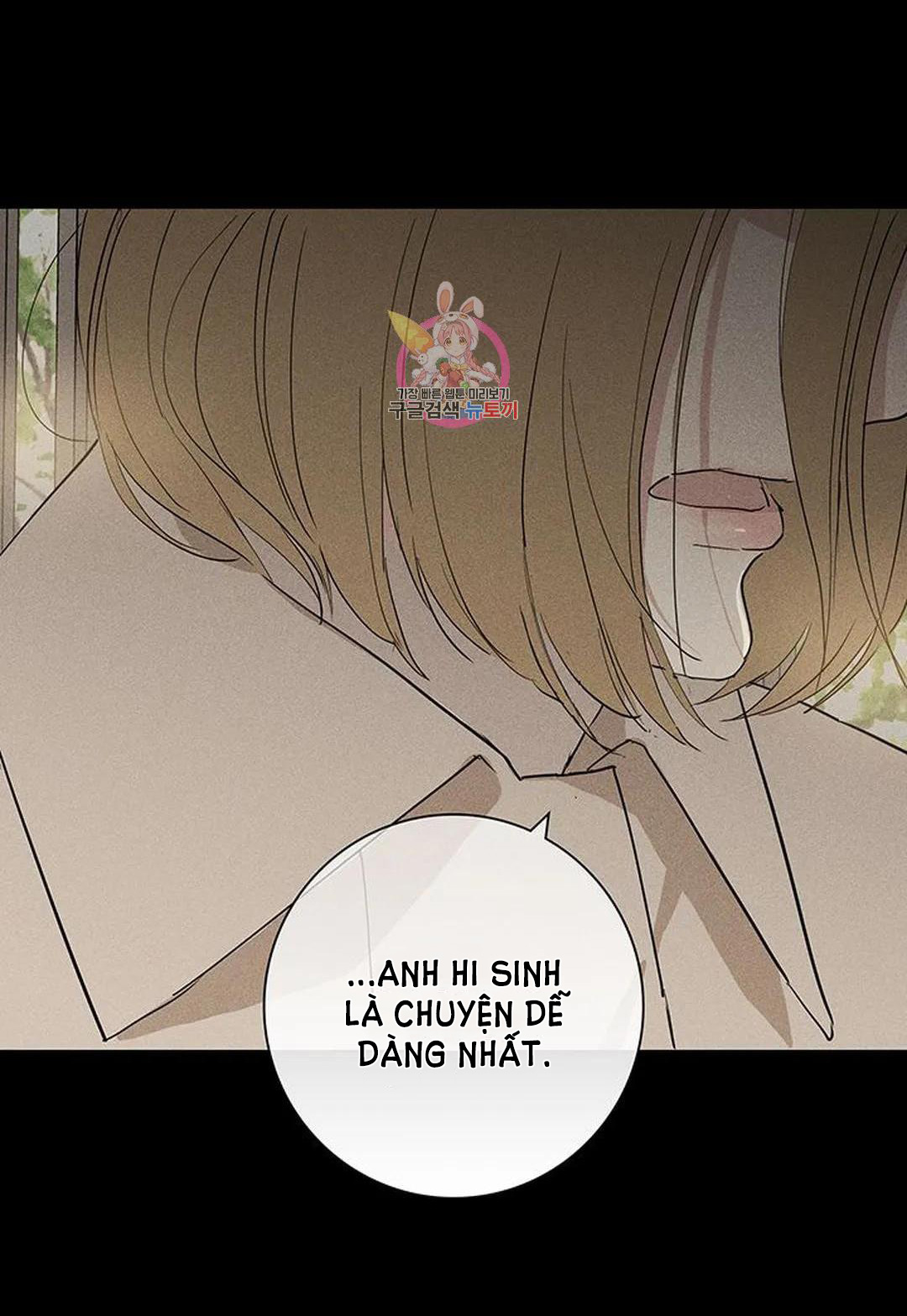 Đánh Mất Tình Yêu chapter 56.1 - Trang 7