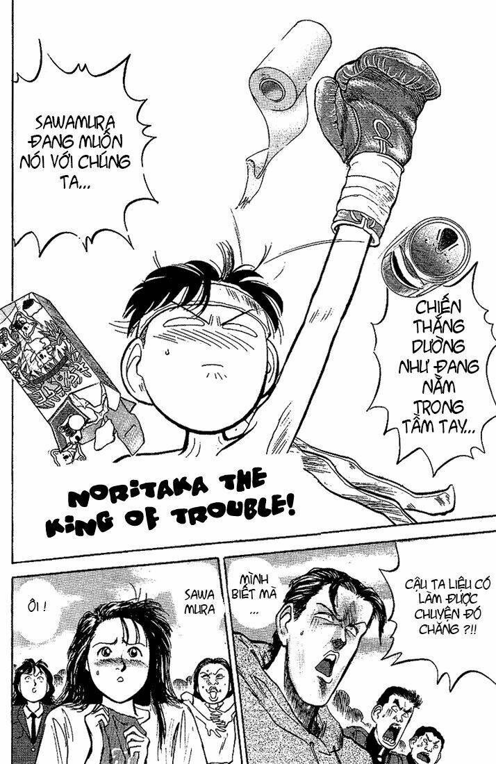 noritaka chapter 12 5