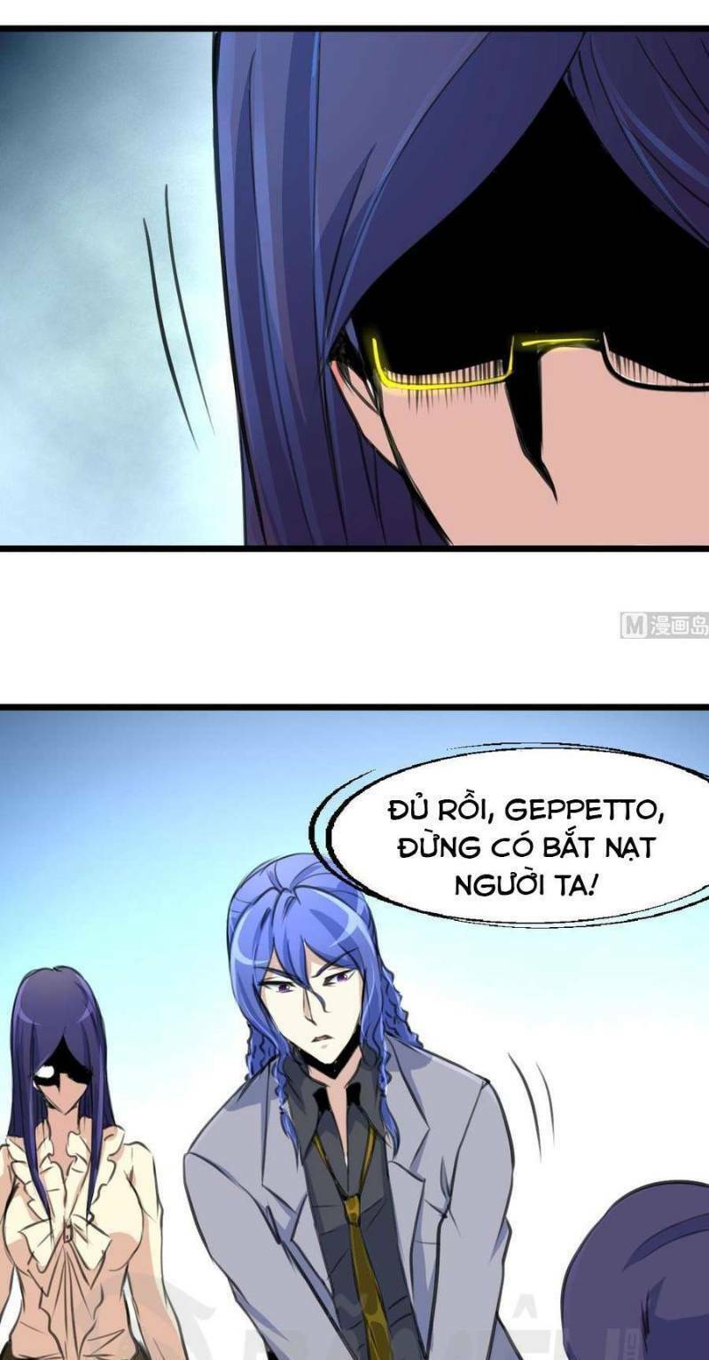 thần nhãn giám định sư chapter 109 11