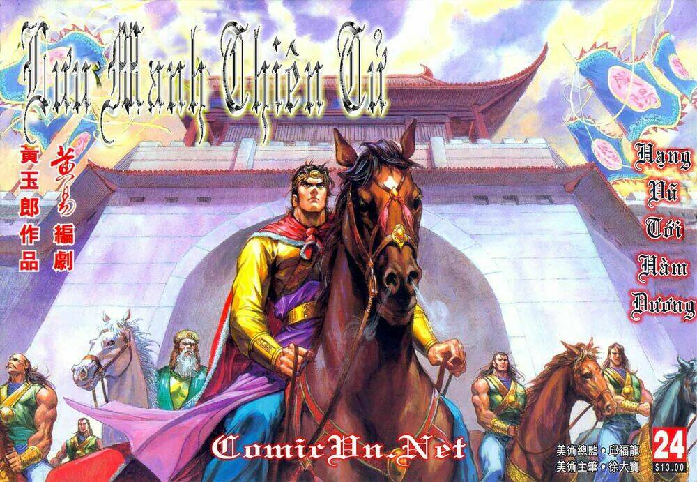 thiên tử truyền kỳ 3 - lưu manh thiên tử chapter 24 1