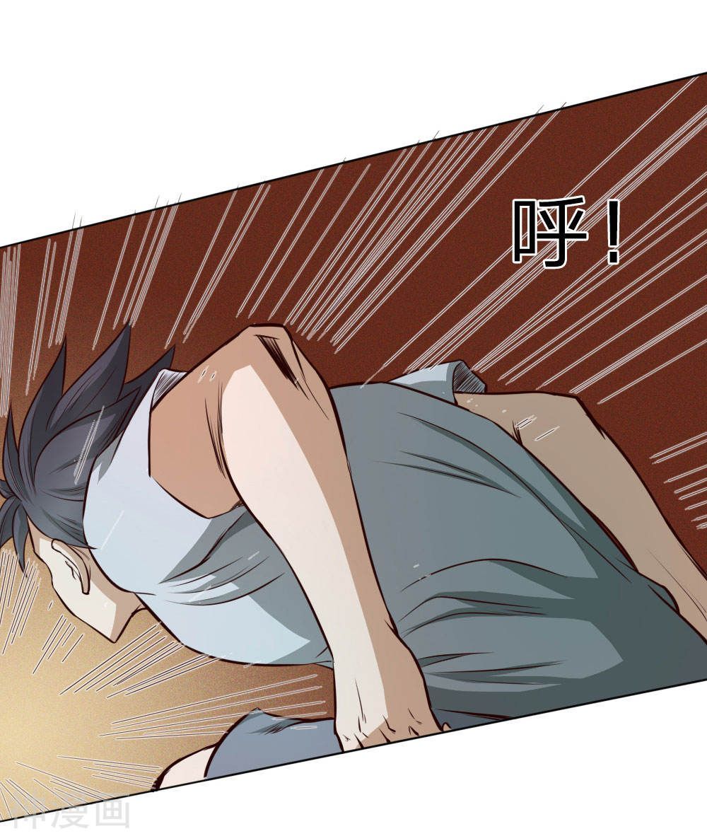 tuyệt thế binh vương chapter 64 6