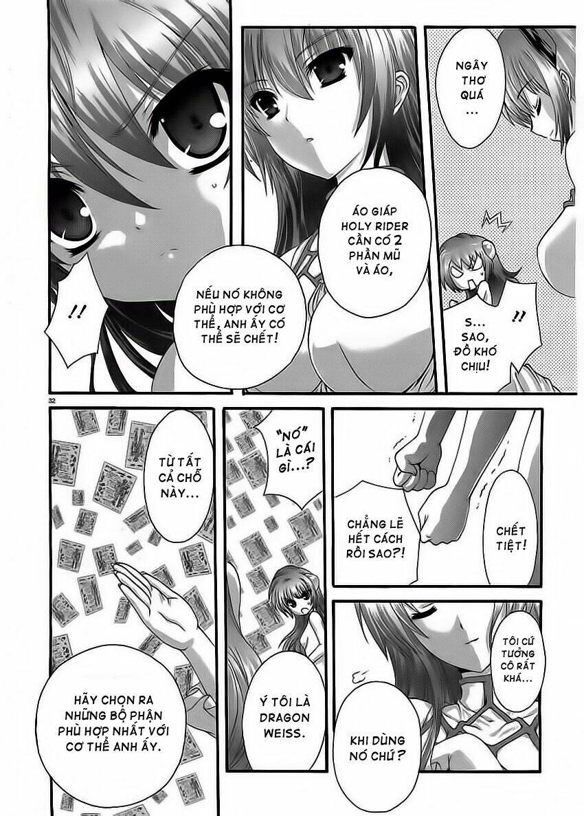 seikoku no dragonar chapter 6 30