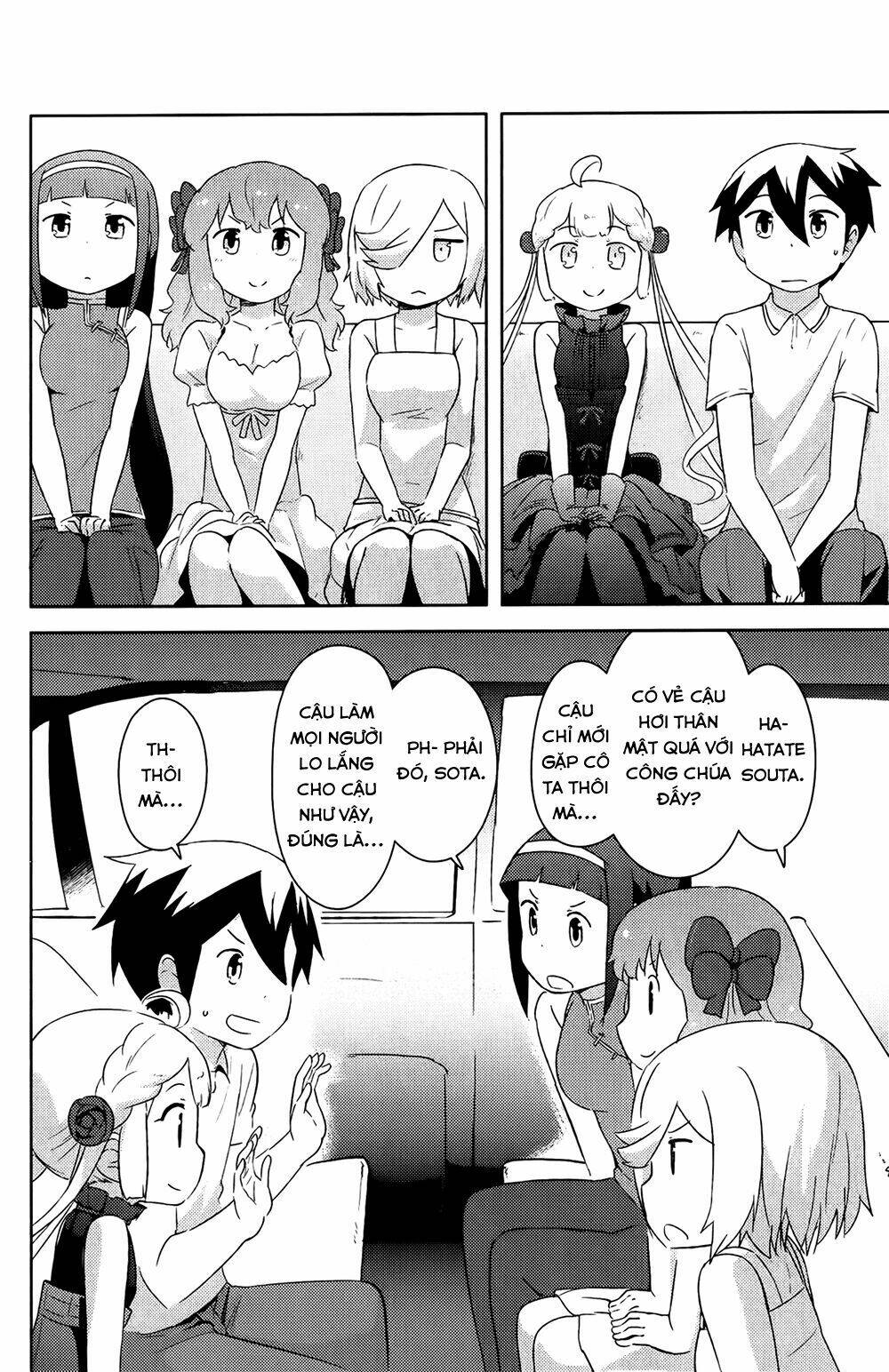 kanojo ga flag o oraretara chapter 19 37